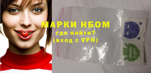 MDMA Premium VHQ Верхнеуральск