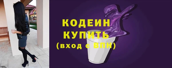 MDMA Premium VHQ Верхнеуральск